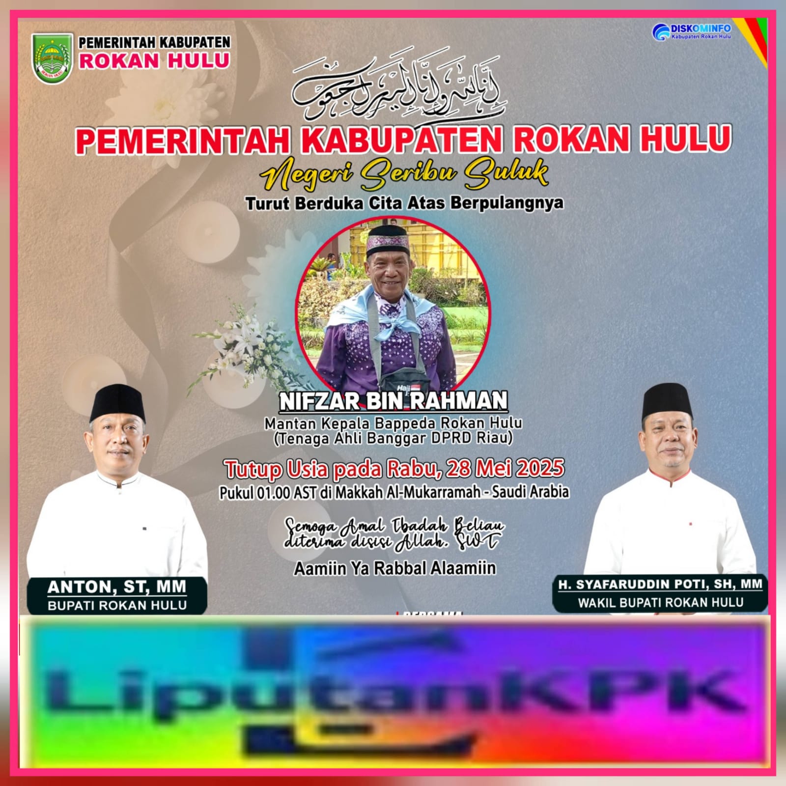 IMG-20250528-WA0013