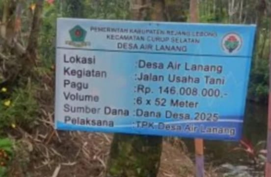 IMG-20250813-WA0186
